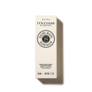 Balsam Intensiv për Duart me Shea Butter 50ml