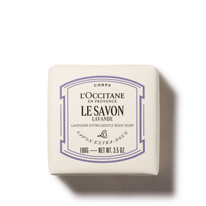 Sapun Shea Lavandë