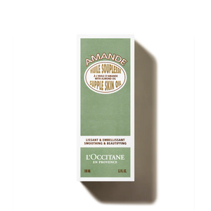 Almond Vaj i Shëndetshëm për Trupin