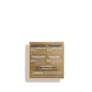 Balsam për Sytë Immortelle Divine