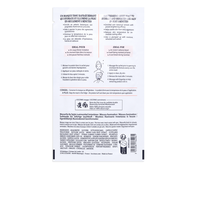 Instant Illuminating Sheet Mask