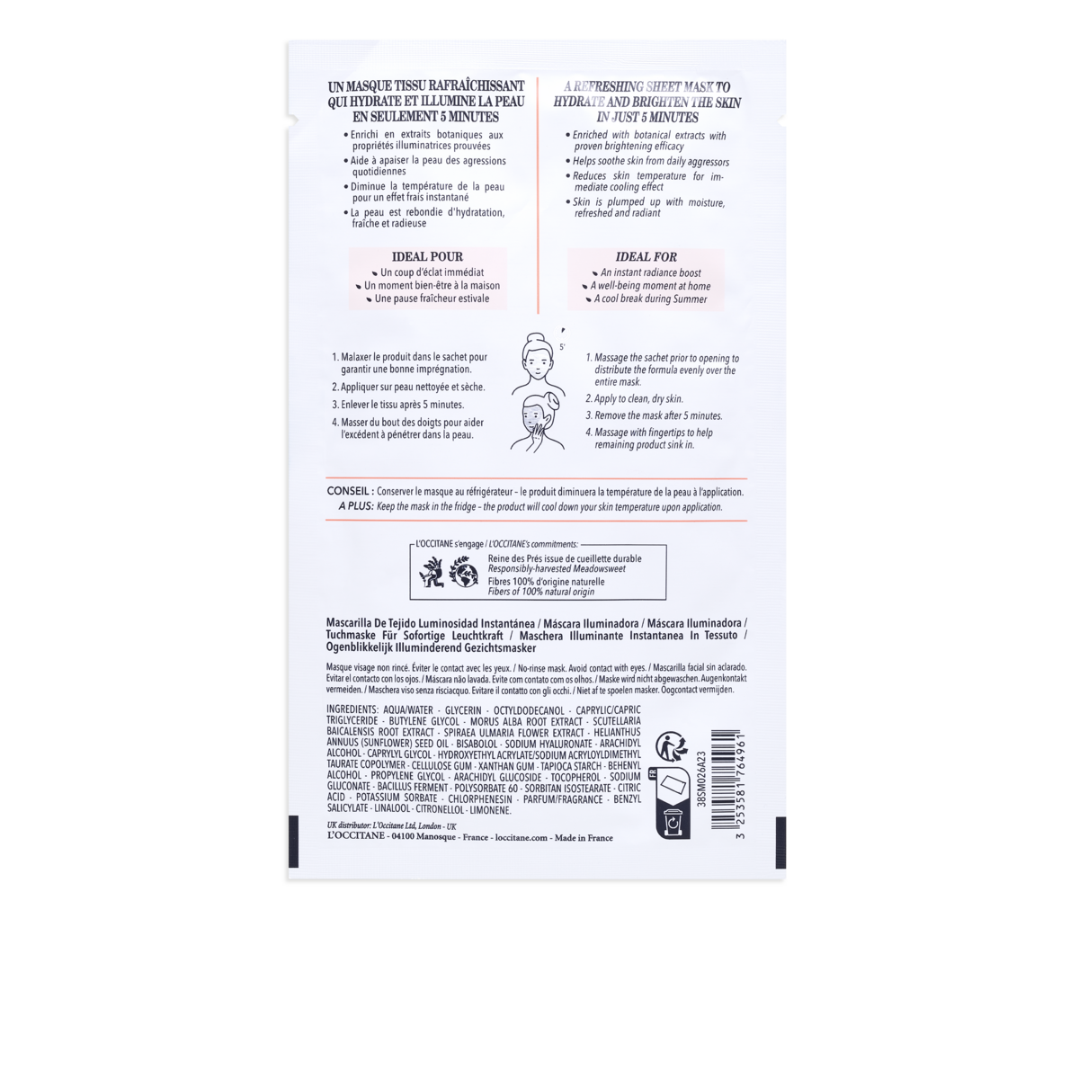 Instant Illuminating Sheet Mask